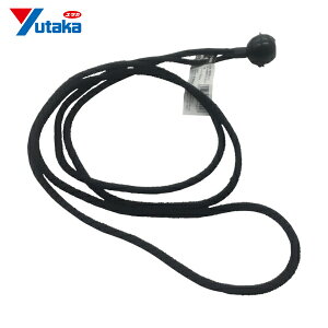 ^JCN S {[~߃oW[R[h 5mm×900mm  (1{) iԁFBCB-912