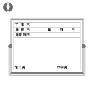 H[ ʐ^ zCg{[h z[[HBep iHEBeEBeӏE{HҁEҗtj (1) iԁFBS-5C