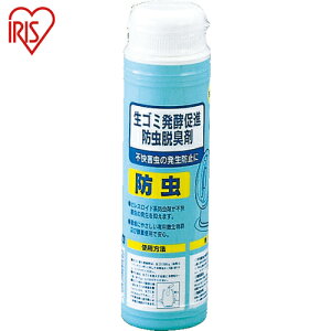 ACXI[} IRIS 513939 S~yihEL (1{) iԁFBTYU-500G