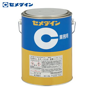 Z_C EP330 3kg AP-081 (1) iԁFAP-081