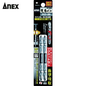 AlbNX Anex hCo[rbgig[V^Cvj xrbg }OlbgȂ +2×85mm i2{j (1Pk) iԁFART-2085N