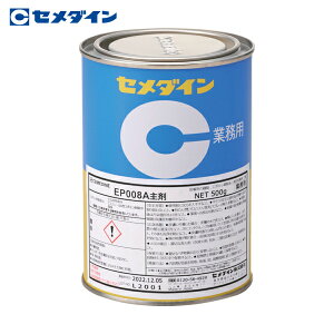 Z_C EP008A  500g AP-375 (1) iԁFAP-375