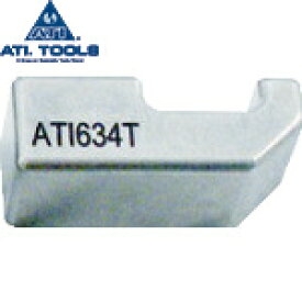ATI タングステンバッキングバー1.59lb (1個) 品番：ATI634T