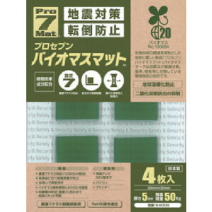 Pro-7 vZu oCI}Xϐk}bg 30~p 4 (1Pk) iԁFB-N30G