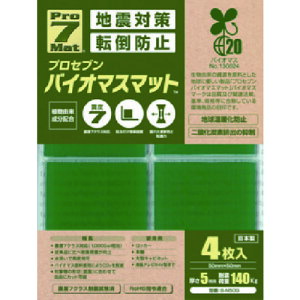 Pro-7 vZu oCI}Xϐk}bg 50~p 4 (1Pk) iԁFB-N50G