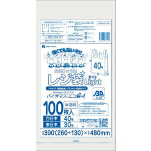 TLEv oCI}XvX`bN 25zW40100 ubNL  (1) iԁFBPRHK-40