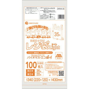 TLEv oCI}XvX`bN 25zW35100 ubNL  (1) iԁFBPRHK-35