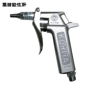 KURITA Ic ICXGA[K (1) iԁFAG45L-OL