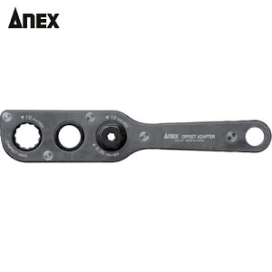 AlbNX Anex ItZbgA_v^[ (1) iԁFAOA-19