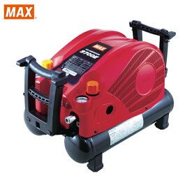 MAX(マックス) スーパーエアコンプレッサ 高圧・常圧兼用機 (1台) 品番：AK-HL9700E