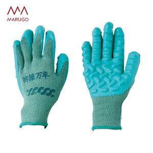 ی MARUGO hU hUN800 io[R[g^Cvj O[ t[ (1o) iԁFBM800-GR-FREE