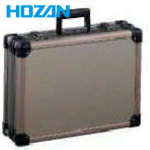 HOZAN ホーザン 工具箱 プロテクターツールケース 455×330×130 (1個) 品番:B-600