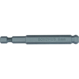 ボンダス(BONDHUS) ボールポイント・パワービット 2mm (1本) 品番：BH 2MM