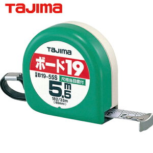 ^W} tajima XP[ W[ RxbNX {[h19 19mm 5.5m/ڑڐt/(1) iԁFB1955SBL