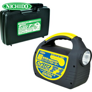 日動工業 NICHIDO エンジンスターター ビッグバンF1 収納ケース付 (1台) 品番:AS-1224JS-S-BOX