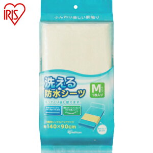 ACXI[} IRIS 524055 􂦂hV[c MTCY1 (1) iԁFBSW-14