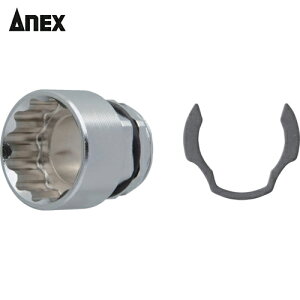 AlbNX Anex ItZbgA_v^[p\Pbg19mm (1) iԁFAOA-1919