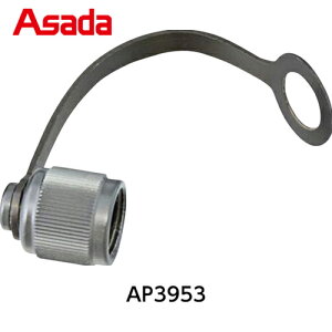 AT_ Asada tui 1/4 Xgbvt^Lbv i4j (1Pk) iԁFAP053