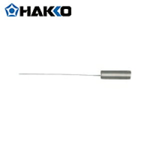 HAKKO  nbR[ N[jOs mY0.6mm (1) iԁFB2874