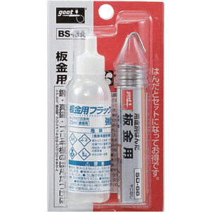 md@Y goot Obg ptbNXE͂񂾃Zbg (1S) iԁFBS-3A