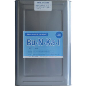 iM Ɩp zp BuENEKaEI 18L (1) iԁFBU-10-K