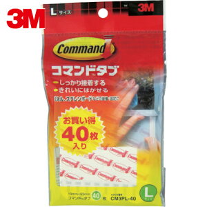 3M X[G R}h^u LTCY pbNi40j zCg (1Pk) iԁFCM3PL-40