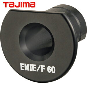 ^W} tajima P[uXgbp[ 핢 P[uH L\PD IV 60 EM IE/FpA_v^ (1) iԁFDK-MSDIV60EMAD