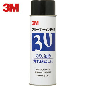 3M X[G N[i[30 PRO 672ml (1{) iԁFCLEANER30 PRO