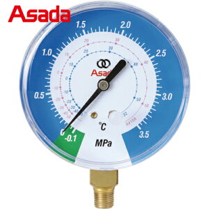 AT_ Asada R410ApሳAv80mm ^Ō₷ʐ^Beł͂ (1) iԁFAI126