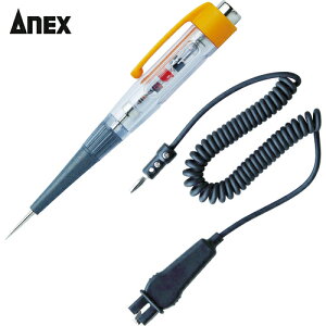 AlbNX Anex dhCo[ yV^LEDI[geX^[ d6`36V (1{) iԁF2036-A