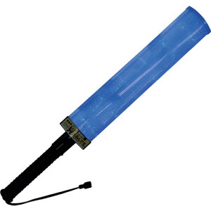 ミズケイ 誘導灯「見えるんです。」(ノーマル)青LED (1本) 品番:2001001