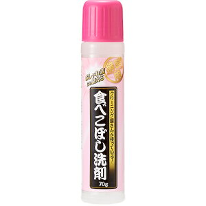 ACfBA  ꒅɂgHׂڂ 70g (1{) iԁF1008979