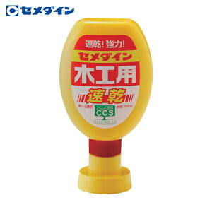 Z_C ؍Hp 180ml/|e CA-238 (1{) iԁFCA-238