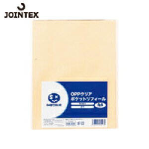 vX JTX NAt@C 886628jOPPNA|Pbg L250 D119J (1Pk) iԁFD119J