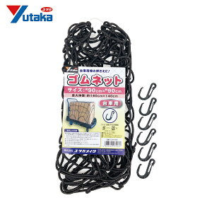 ^JCN Slbgiԗp 90×90j (1) iԁFCGN-996