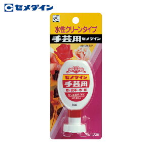 Z_C |pS id㓧j P50ml CA-144 (1{) iԁFCA-144