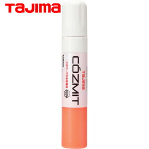 ^W} tajima nڗpi RY~bgCN IW (1) iԁFCOZMITINK-O