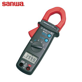 SANWA(三和電気計器) DC/AC両用デジタルクランプメータ (1台) 品番：DCM400AD