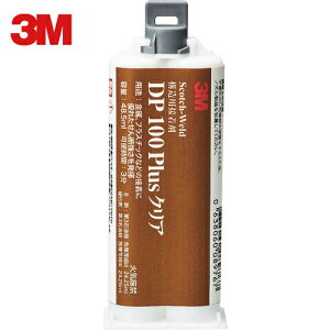 X[G Scotch-Weld EPX ڒ DP100PLUS NA 48.5m (1) iԁFDP100 P/CLE 48ML
