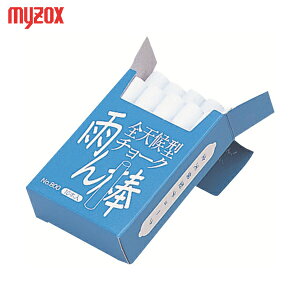 }C]bNX MYZOX J̓ }[LO`[N Ɨp ڈ zp`[N SV^`[NJ_  10{ (1) iԁFC801