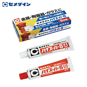 Z_C nCX[p[5 25gZbg CA-185 (1S) iԁFCA-185