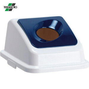 eg GRʃJ[y[W35 W ی  (1) iԁFDS-194-531-7