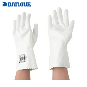 ダイヤゴム DAILOVE 耐溶剤用手袋 ダイローブ5000(S) (1双) 品番:D5000-S
