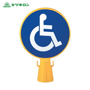 ~cM R[Ŕ Ԉ֎qV[t 300×94×426 SF-04-C (1{) iԁFCB-ISU