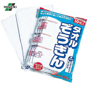 eg ^I2 i10j (1) iԁFCE-485-010-0