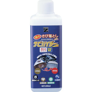 BAN[ZI K TrnC_[ 200ml NA (1{) iԁFC-SHD/M200K