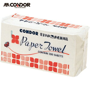 RY Rh gCpi ^Iy[p[ (1) iԁFC164-000X-MB