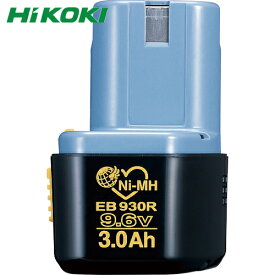 HiKOKI(ハイコーキ) ニッケル水素電池 9.6V3.0Ah (1個) 品番：EB930R