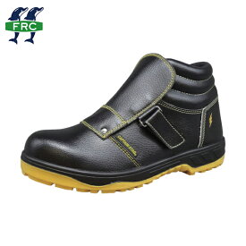 福山ゴム キャプテンプロセフティー212 ブラック ER177-0801 先芯鋼製（1足） 各サイズ |福山ゴム 作業靴