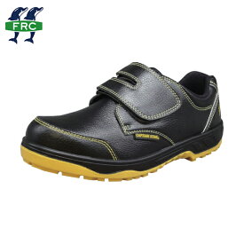 福山ゴム キャプテンプロセフティー211 ブラック ER176-0801 先芯鋼製（1足） 各サイズ |福山ゴム 作業靴